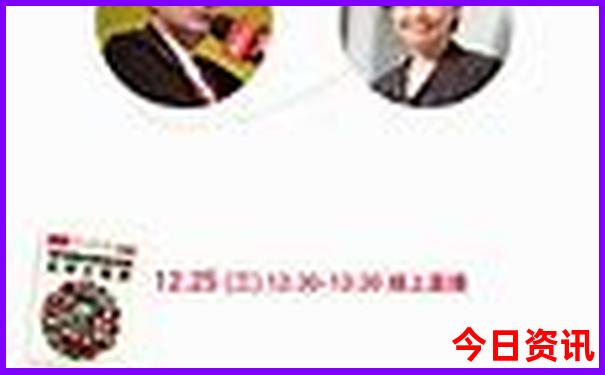 6月中旬旅游最佳去处