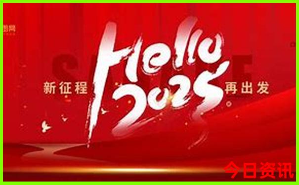 镜泊湖2天一夜旅游攻略
