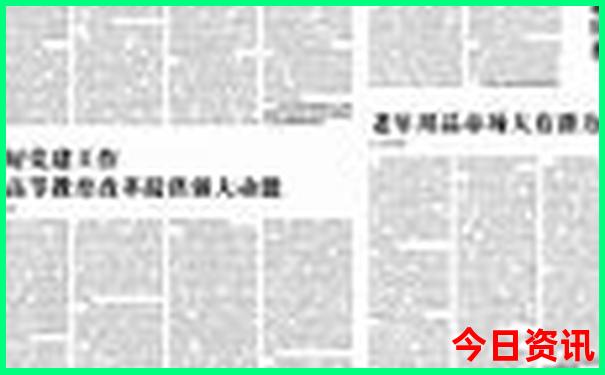 带孩子去云南哪里好玩